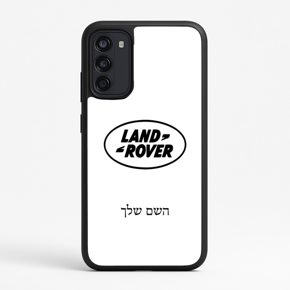 כיסוי בעיצוב אישי עם השם שלך לדגם - Motorola Moto G67 Power 5G בעיצוב לנד רובר
