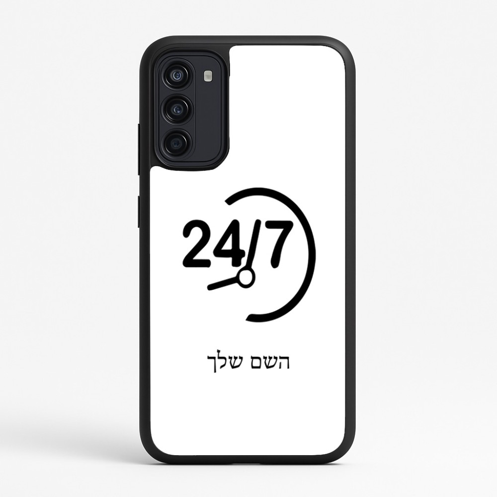 כיסוי בעיצוב אישי עם השם שלך לדגם - Motorola Moto G67 Power 5G בעיצוב 24 ביולי