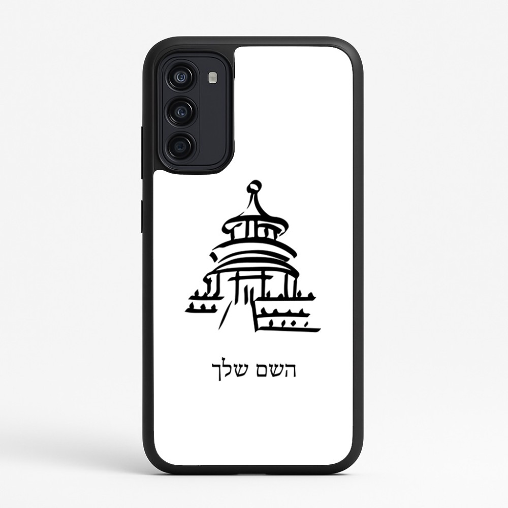 כיסוי בעיצוב אישי עם השם שלך לדגם - Motorola Moto G67 Power 5G בעיצוב פגודה - יפן