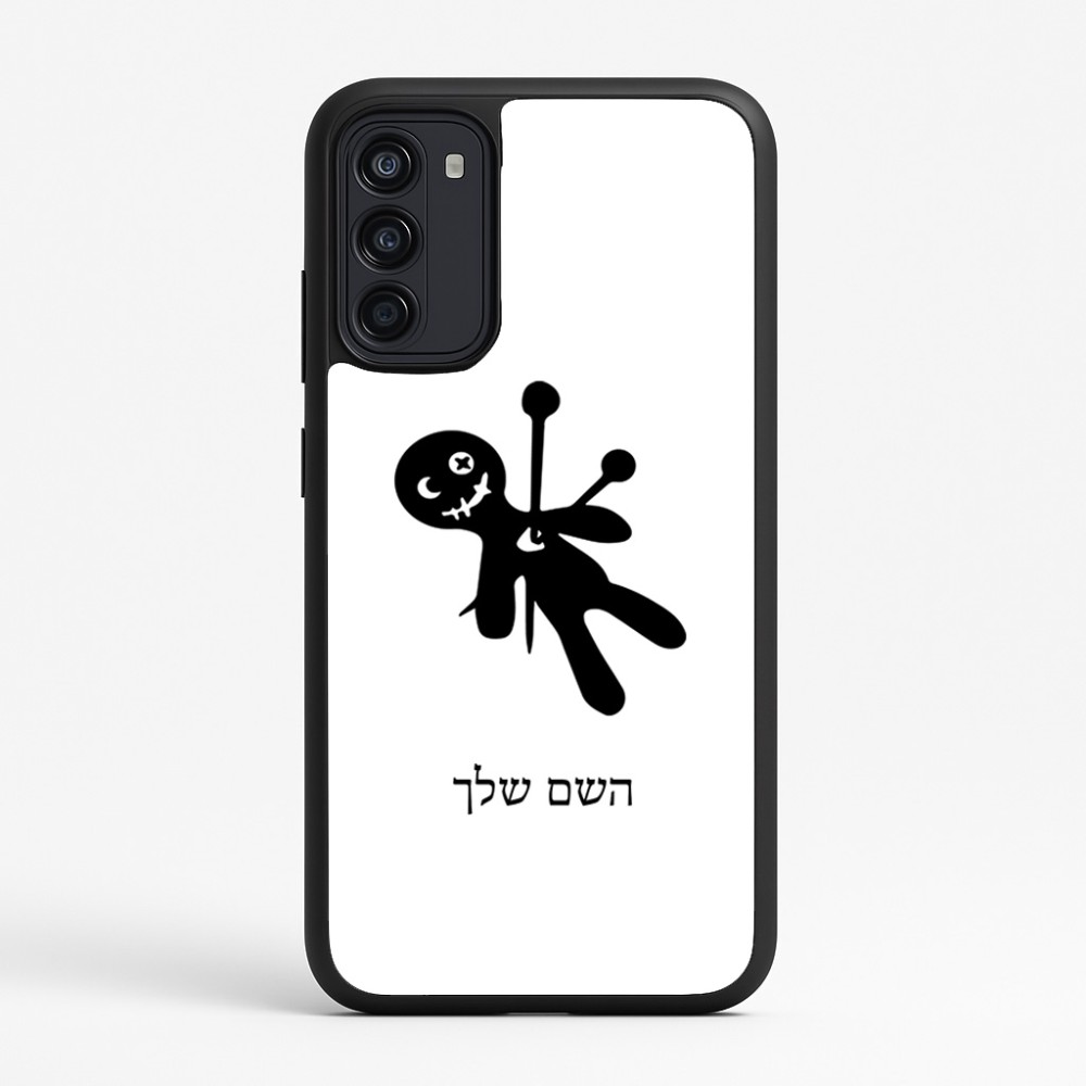 כיסוי בעיצוב אישי עם השם שלך לדגם - Motorola Moto G67 Power 5G בעיצוב וודו