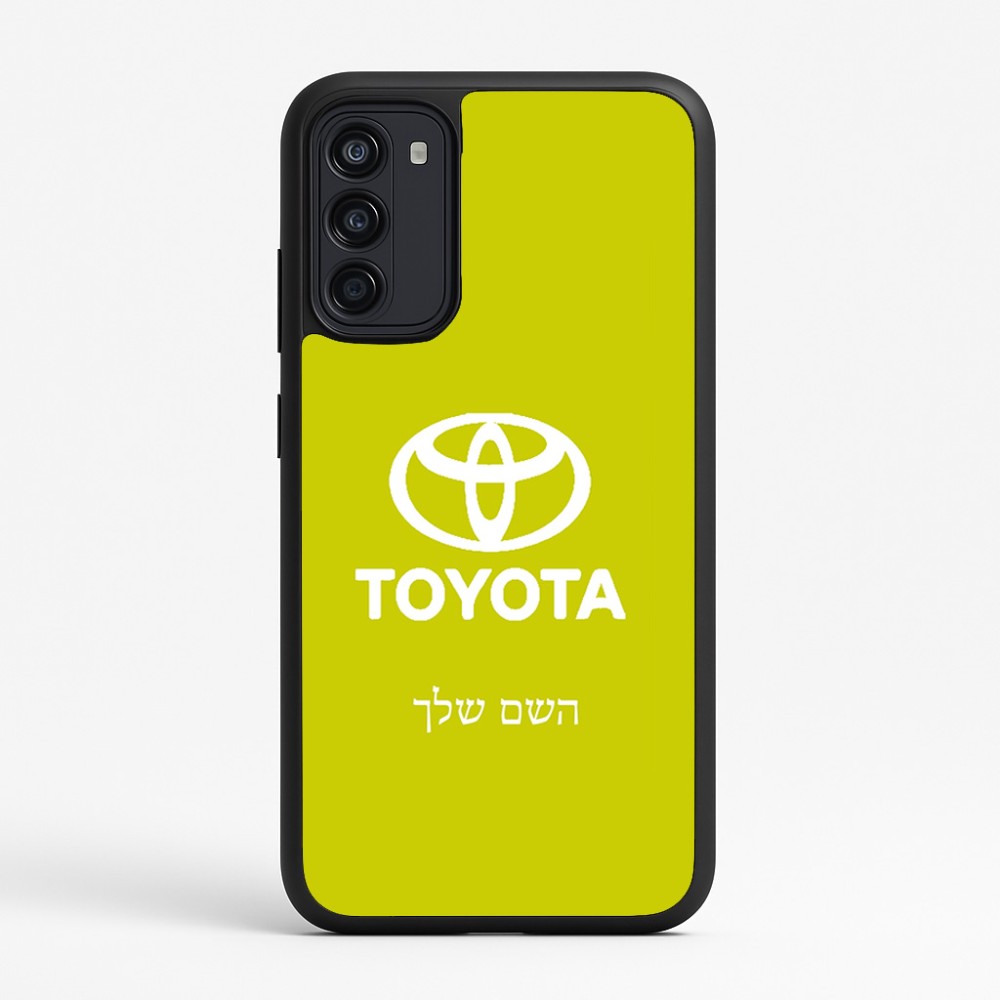 כיסוי בעיצוב אישי עם השם שלך לדגם - Motorola Moto G67 Power 5G בעיצוב טויוטה