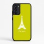 כיסוי בעיצוב אישי עם השם שלך לדגם - Motorola Moto G67 Power 5G בעיצוב מגדל אייפל