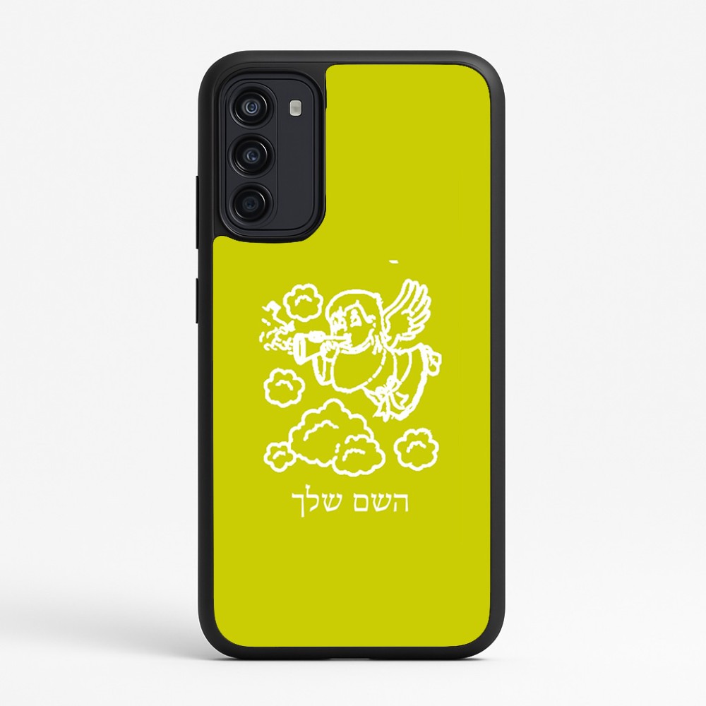 כיסוי בעיצוב אישי עם השם שלך לדגם - Motorola Moto G67 Power 5G בעיצוב מחזמר אנג'ל 2