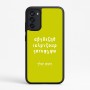 כיסוי בעיצוב אישי עם השם שלך לדגם - Motorola Moto G67 Power 5G בעיצוב האלפבית היווני
