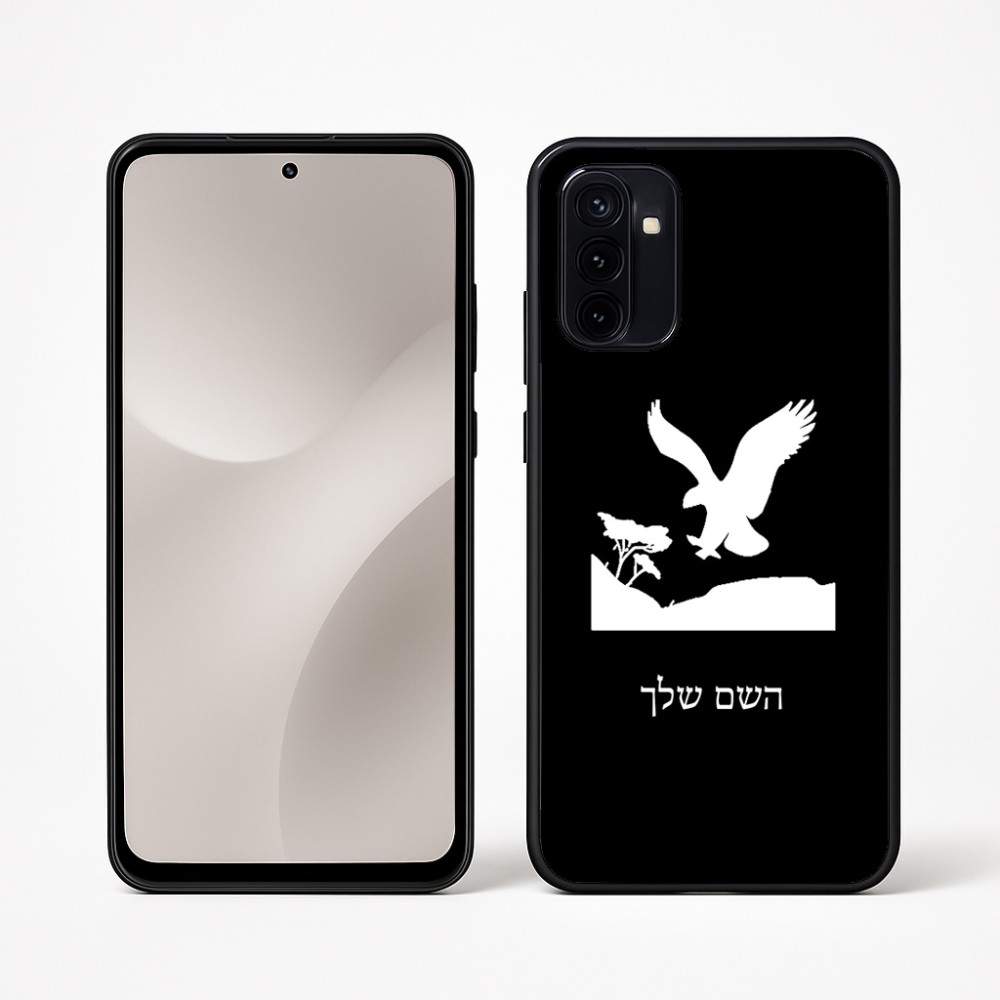 כיסוי בעיצוב אישי עם השם שלך לדגם - Motorola Moto G67 Power 5G בעיצוב נשר אמריקאי