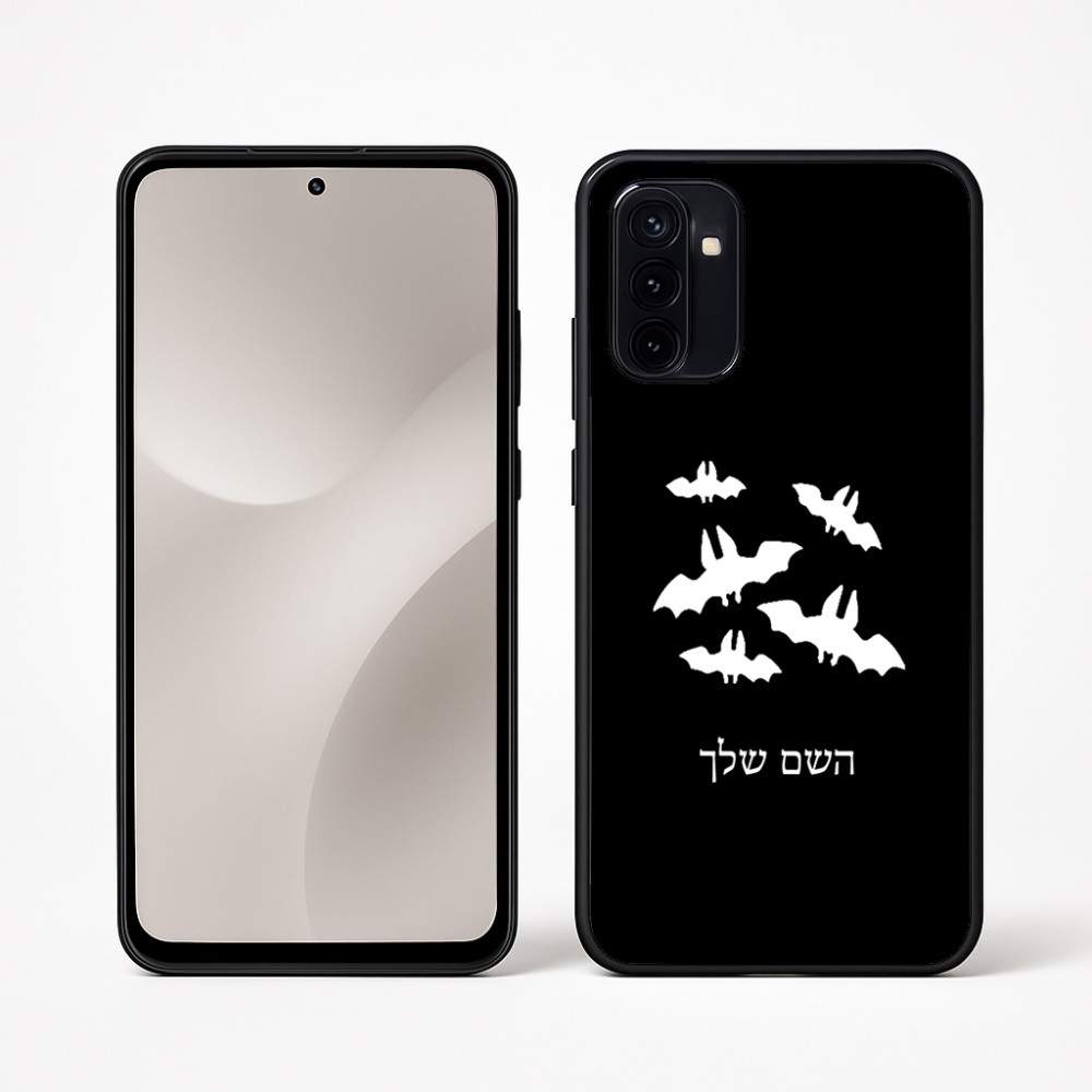 כיסוי בעיצוב אישי עם השם שלך לדגם - Motorola Moto G67 Power 5G בעיצוב עטלפים