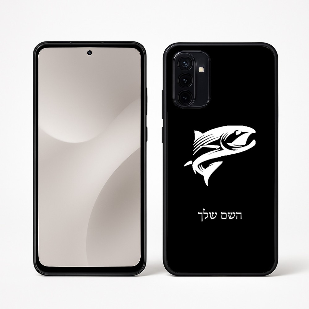 כיסוי בעיצוב אישי עם השם שלך לדגם - Motorola Moto G67 Power 5G בעיצוב לדוג