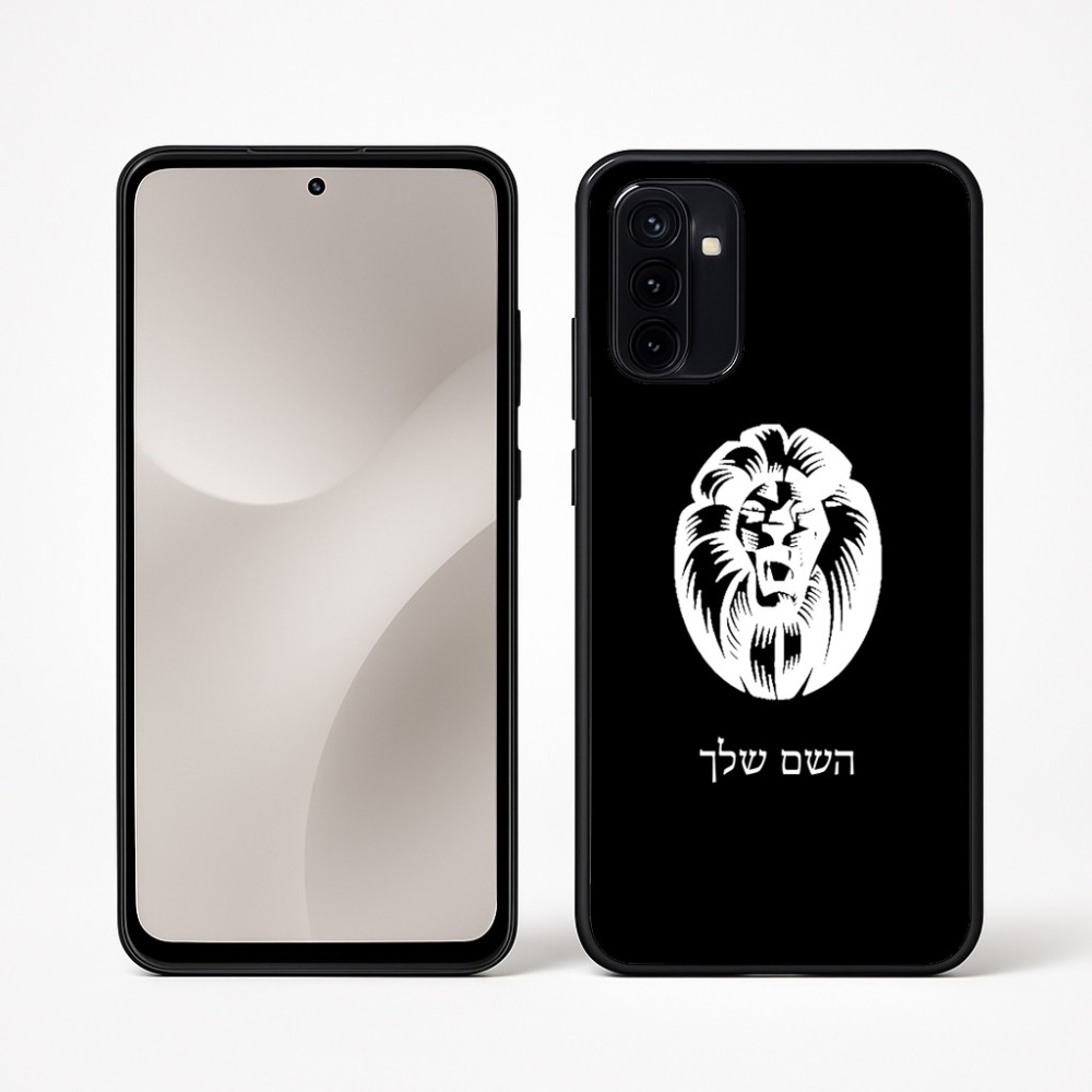 כיסוי בעיצוב אישי עם השם שלך לדגם - Motorola Moto G67 Power 5G בעיצוב פני אריה