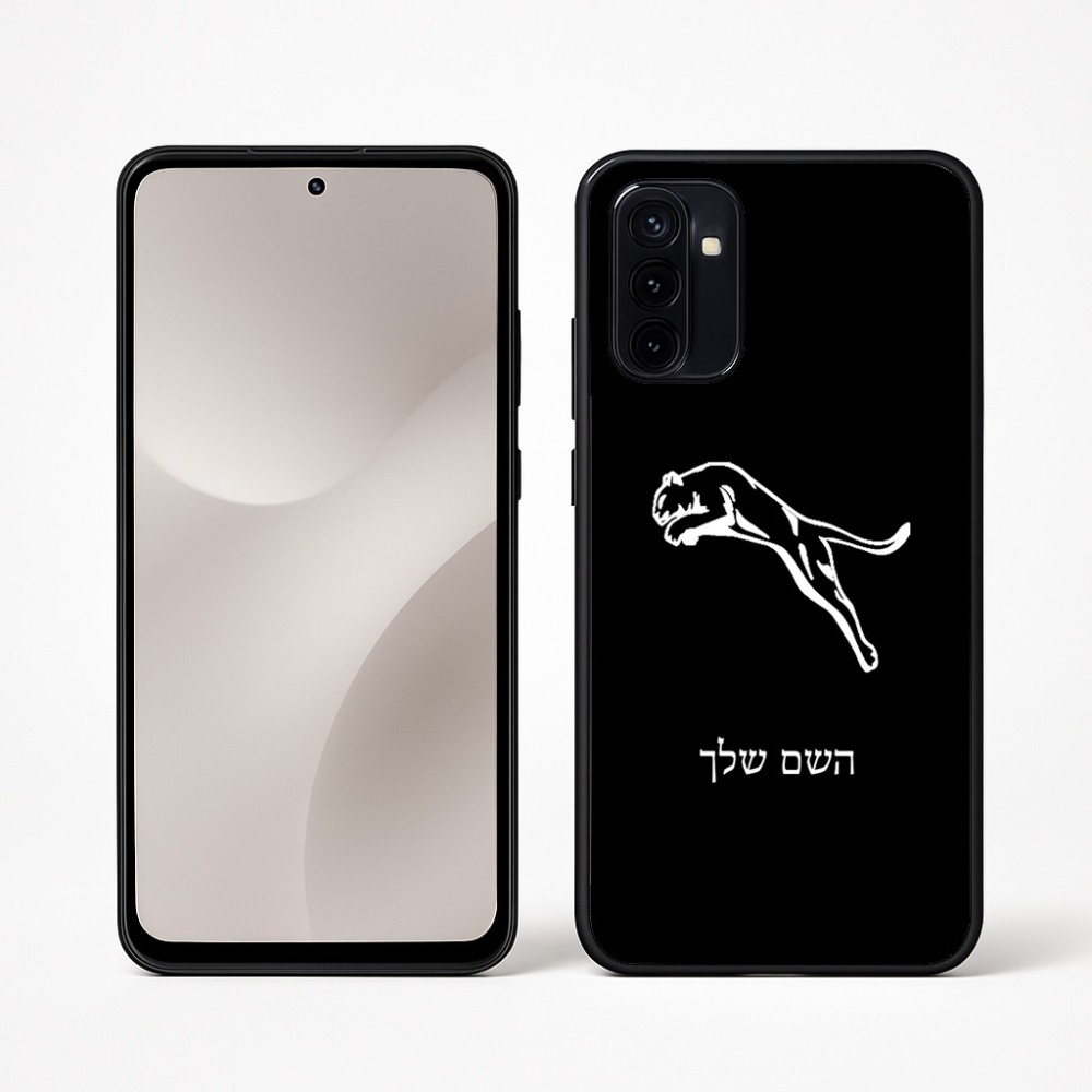 כיסוי בעיצוב אישי עם השם שלך לדגם - Motorola Moto G67 Power 5G בעיצוב פומה