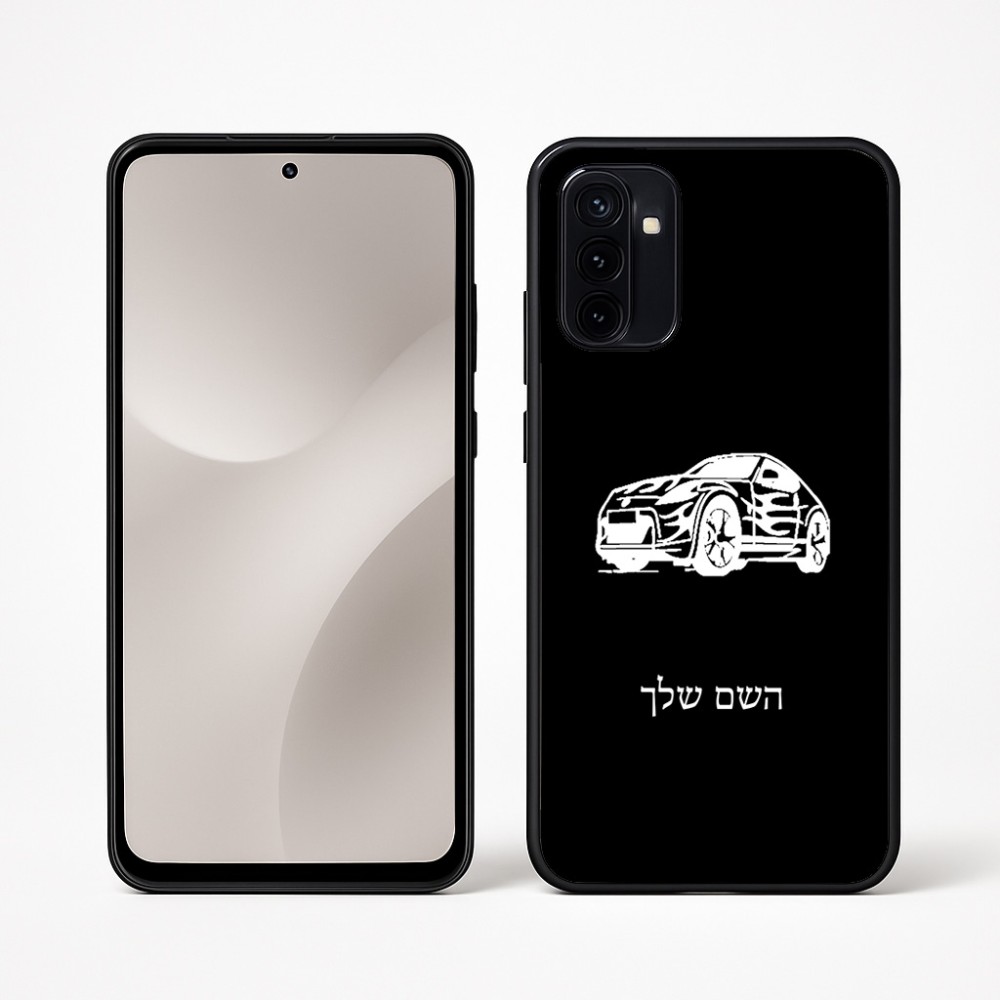כיסוי בעיצוב אישי עם השם שלך לדגם - Motorola Moto G67 Power 5G בעיצוב מכונית