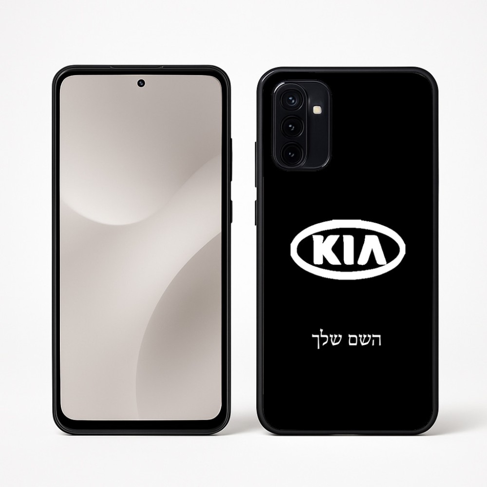 כיסוי בעיצוב אישי עם השם שלך לדגם - Motorola Moto G67 Power 5G בעיצוב קיה
