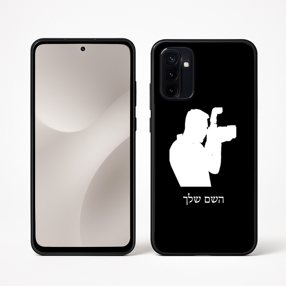 כיסוי בעיצוב אישי עם השם שלך לדגם - Motorola Moto G67 Power 5G בעיצוב צלם - גברים