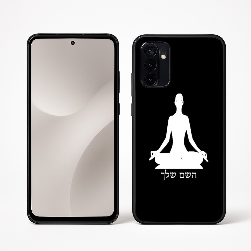 כיסוי בעיצוב אישי עם השם שלך לדגם - Motorola Moto G67 Power 5G בעיצוב אימון יוגה