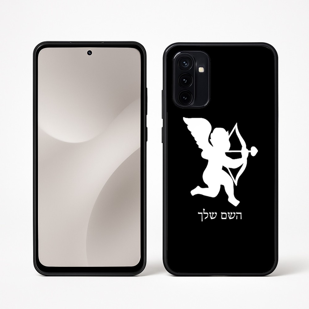כיסוי בעיצוב אישי עם השם שלך לדגם - Motorola Moto G67 Power 5G בעיצוב קופידון