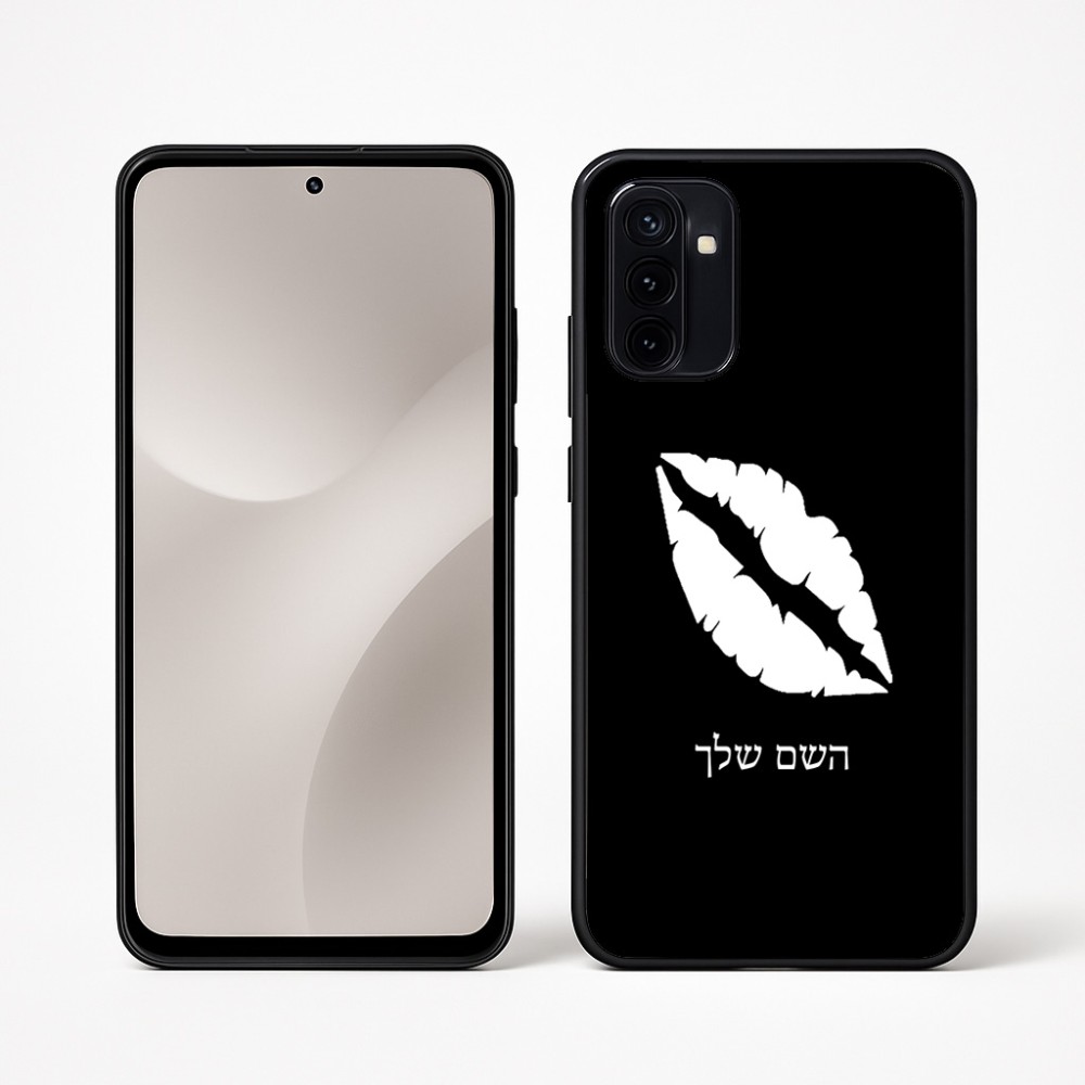 כיסוי בעיצוב אישי עם השם שלך לדגם - Motorola Moto G67 Power 5G בעיצוב שפתיים - נשיקה