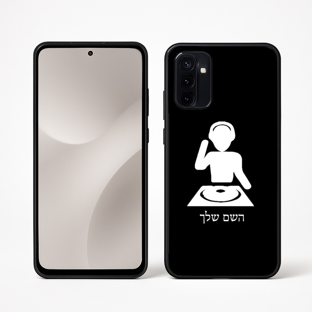 כיסוי בעיצוב אישי עם השם שלך לדגם - Motorola Moto G67 Power 5G בעיצוב אזור מוזיקה של די ג'יי