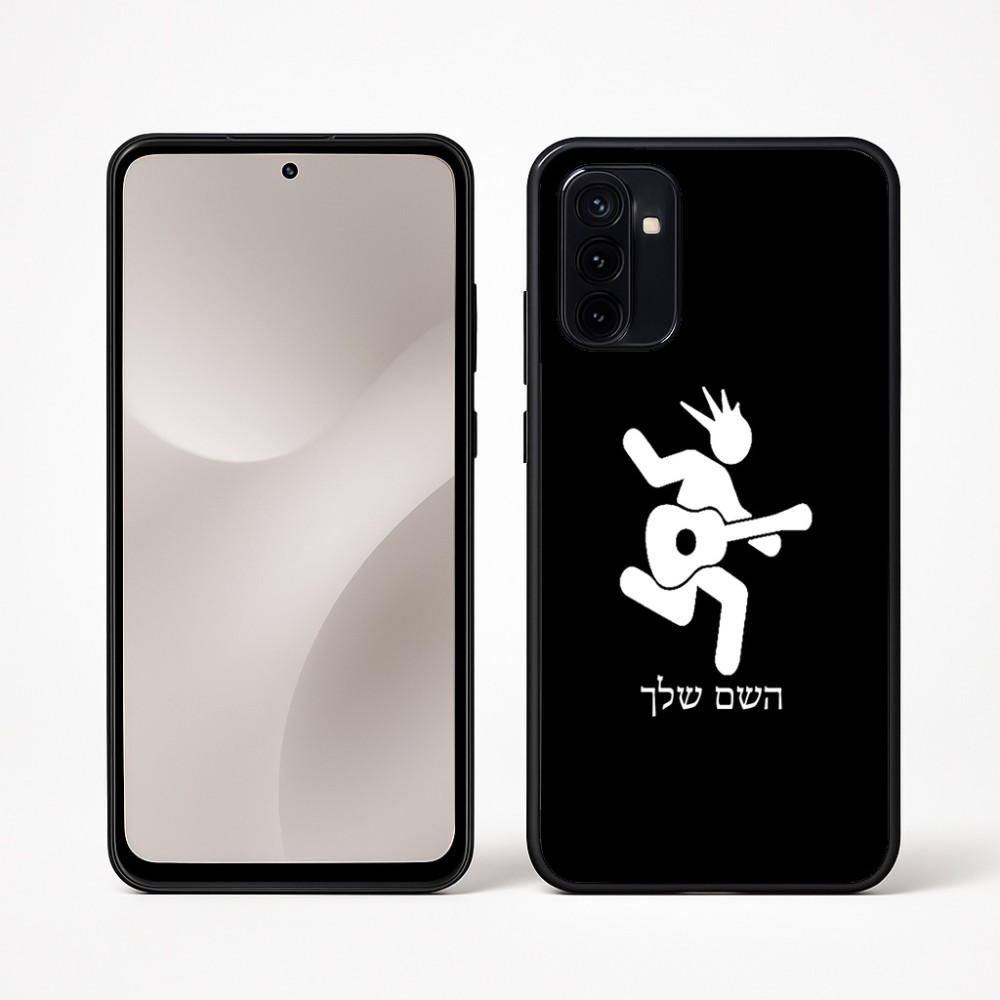 כיסוי בעיצוב אישי עם השם שלך לדגם - Motorola Moto G67 Power 5G בעיצוב נגן גיטרה