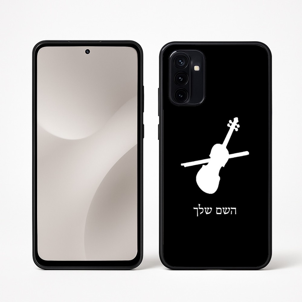כיסוי בעיצוב אישי עם השם שלך לדגם - Motorola Moto G67 Power 5G בעיצוב כינור