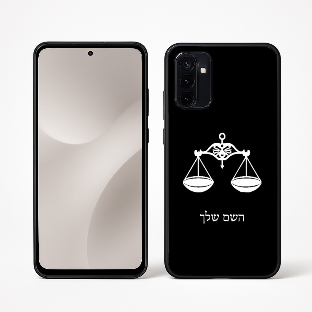 כיסוי בעיצוב אישי עם השם שלך לדגם - Motorola Moto G67 Power 5G בעיצוב מזלות - מאזניים
