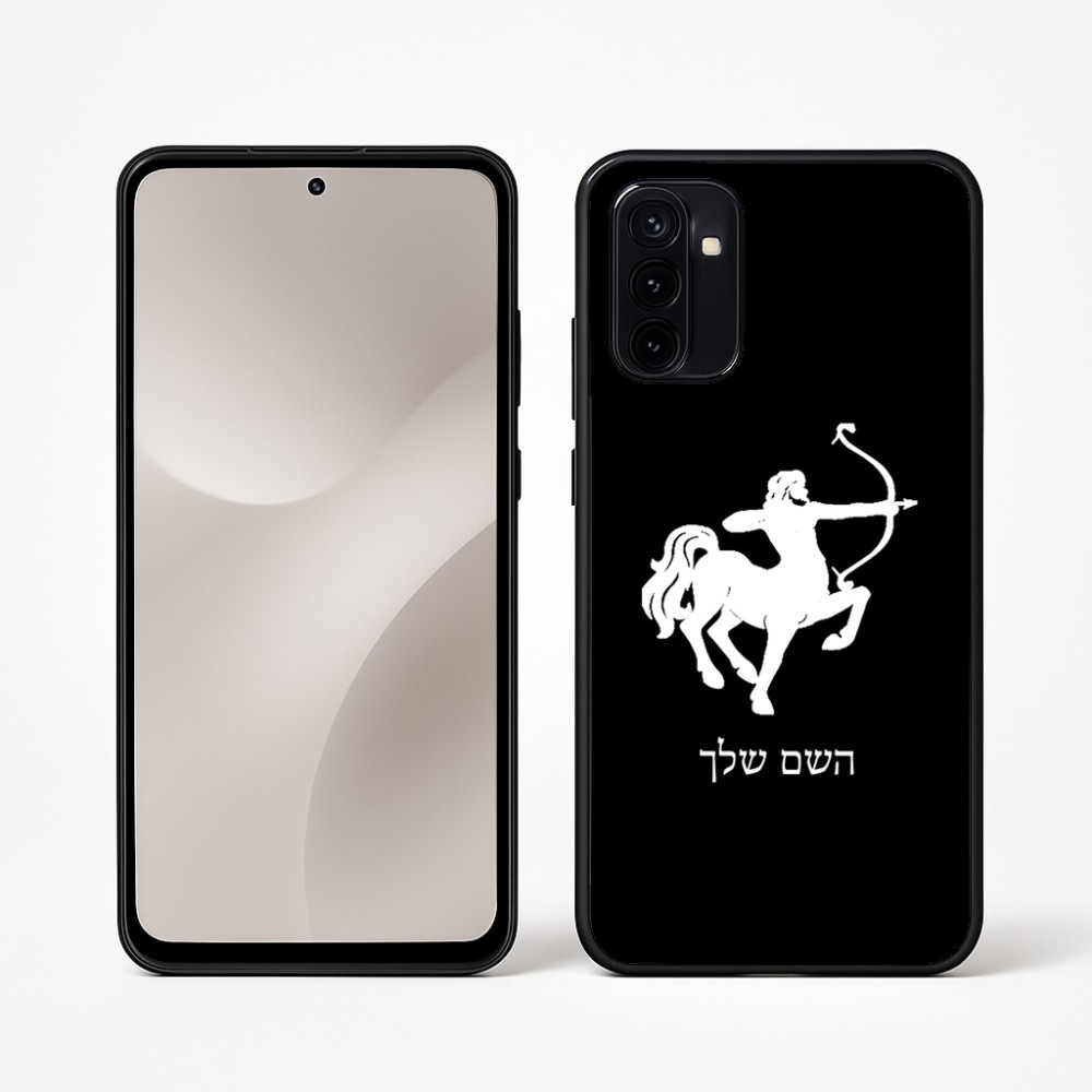 כיסוי בעיצוב אישי עם השם שלך לדגם - Motorola Moto G67 Power 5G בעיצוב מזלות - קשת
