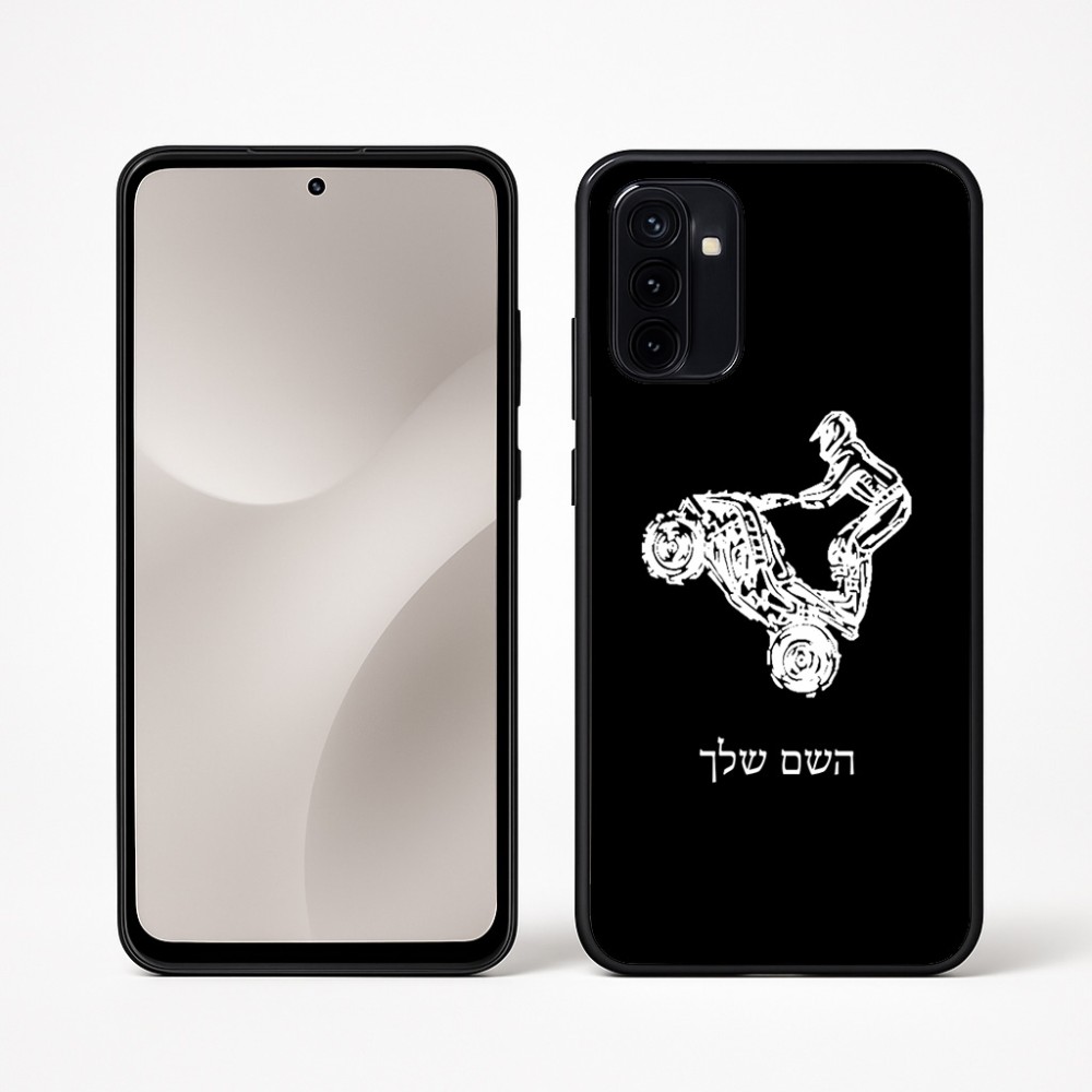 כיסוי בעיצוב אישי עם השם שלך לדגם - Motorola Moto G67 Power 5G בעיצוב רוכב טרקטורונים
