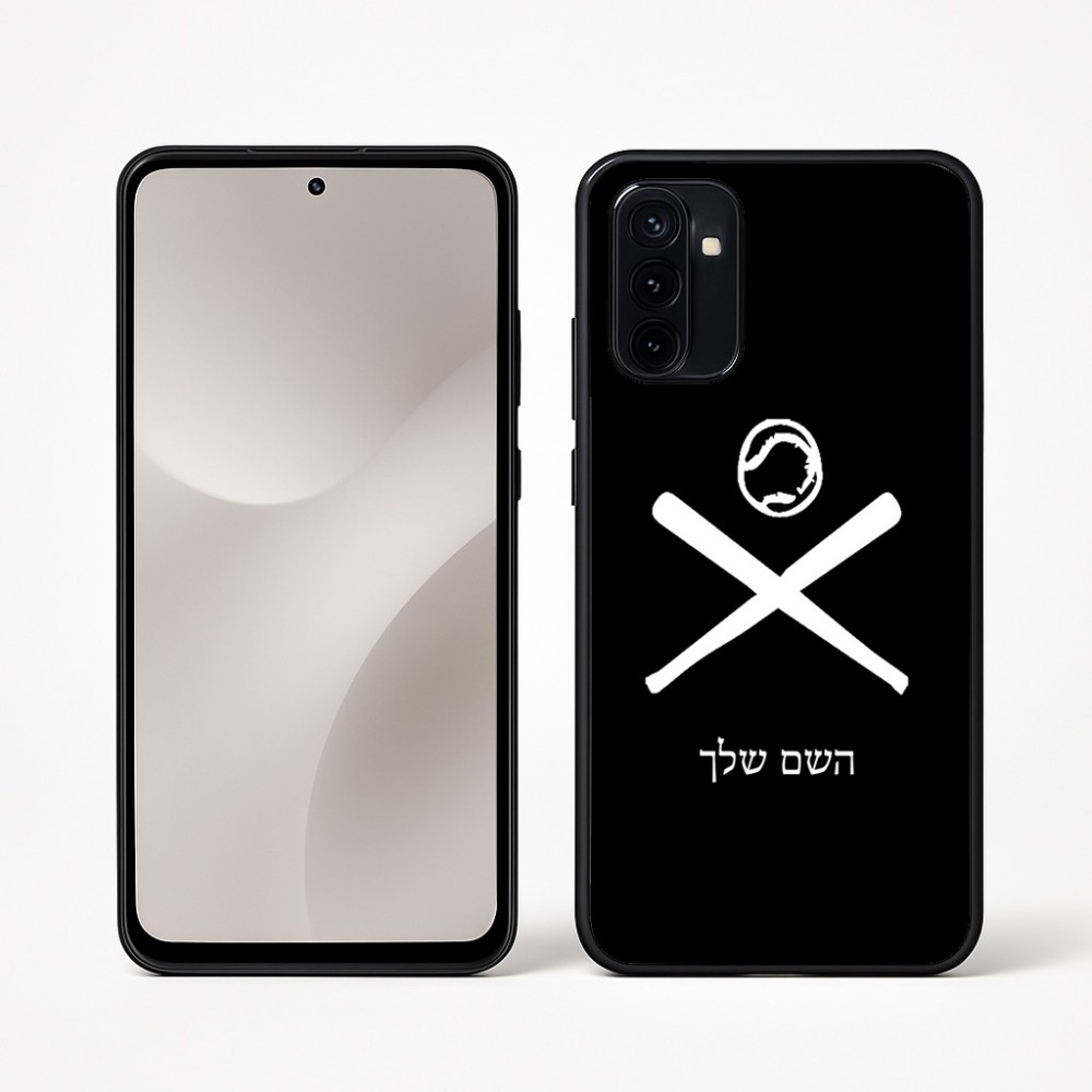 כיסוי בעיצוב אישי עם השם שלך לדגם - Motorola Moto G67 Power 5G בעיצוב כדור בסיס