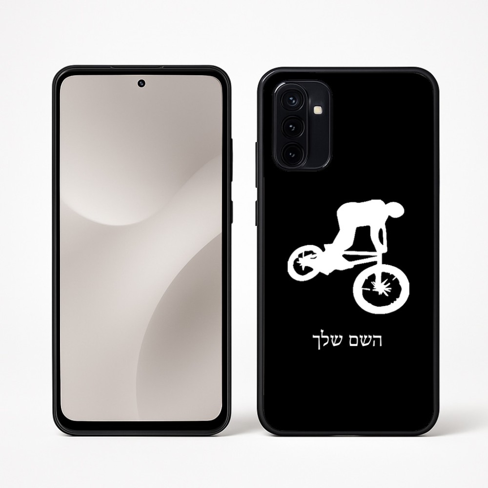 כיסוי בעיצוב אישי עם השם שלך לדגם - Motorola Moto G67 Power 5G בעיצוב רוכב אופניים