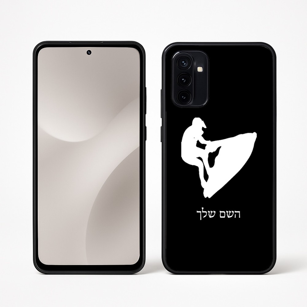 כיסוי בעיצוב אישי עם השם שלך לדגם - Motorola Moto G67 Power 5G בעיצוב אופנוע ים