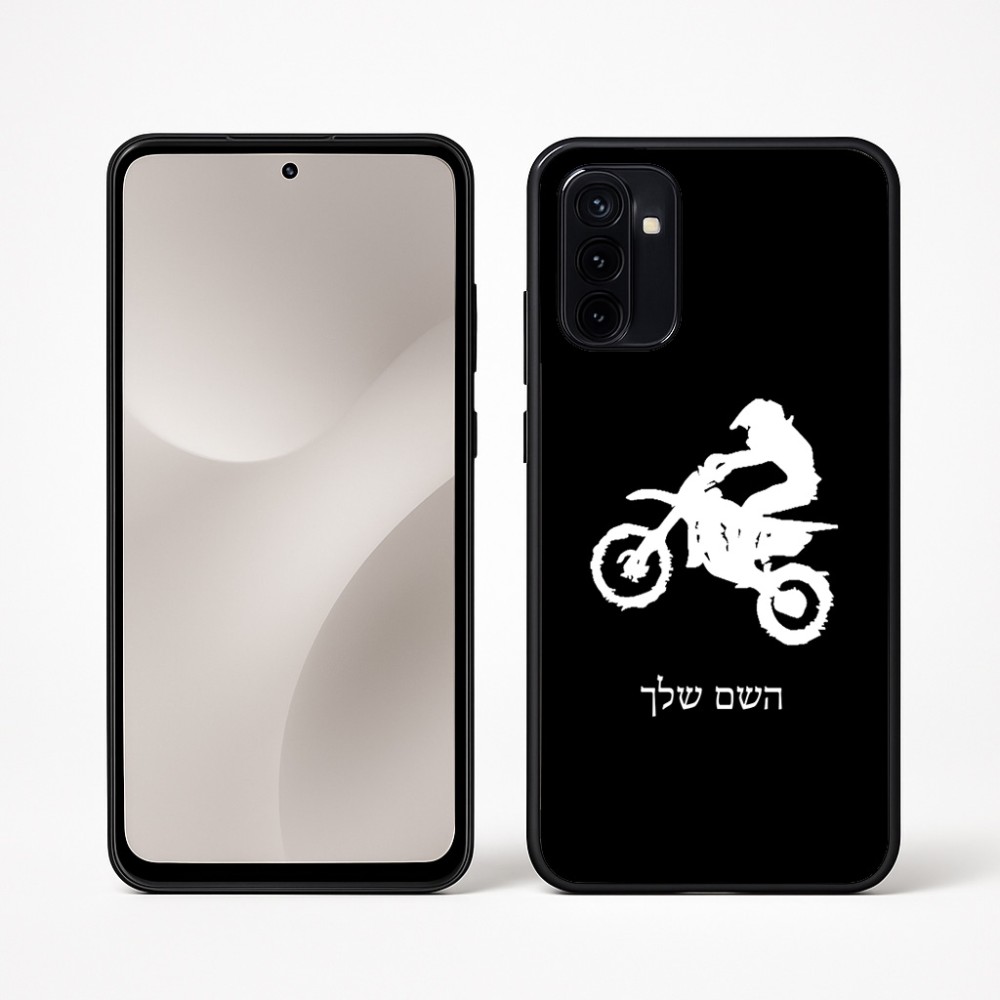 כיסוי בעיצוב אישי עם השם שלך לדגם - Motorola Moto G67 Power 5G בעיצוב מוטוקרוס