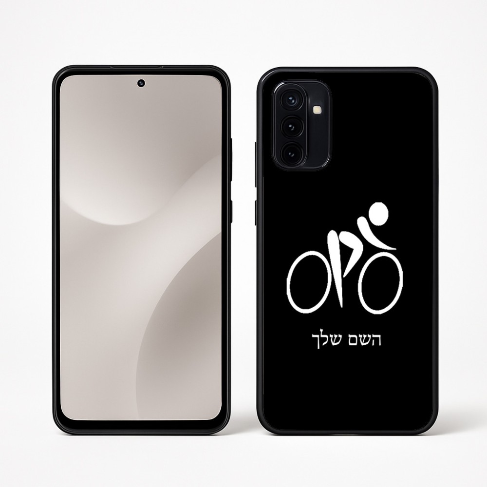 כיסוי בעיצוב אישי עם השם שלך לדגם - Motorola Moto G67 Power 5G בעיצוב אופניים אולימפיים