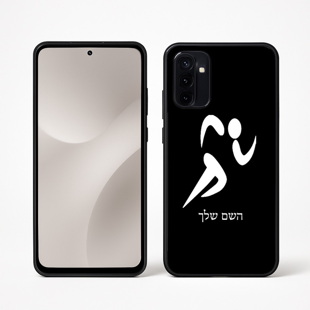 כיסוי בעיצוב אישי עם השם שלך לדגם - Motorola Moto G67 Power 5G בעיצוב רצים אולימפיים