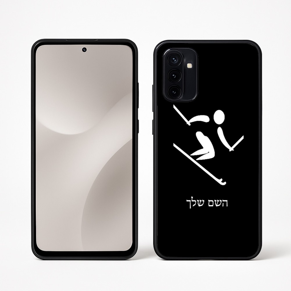 כיסוי בעיצוב אישי עם השם שלך לדגם - Motorola Moto G67 Power 5G בעיצוב סקי אולימפי