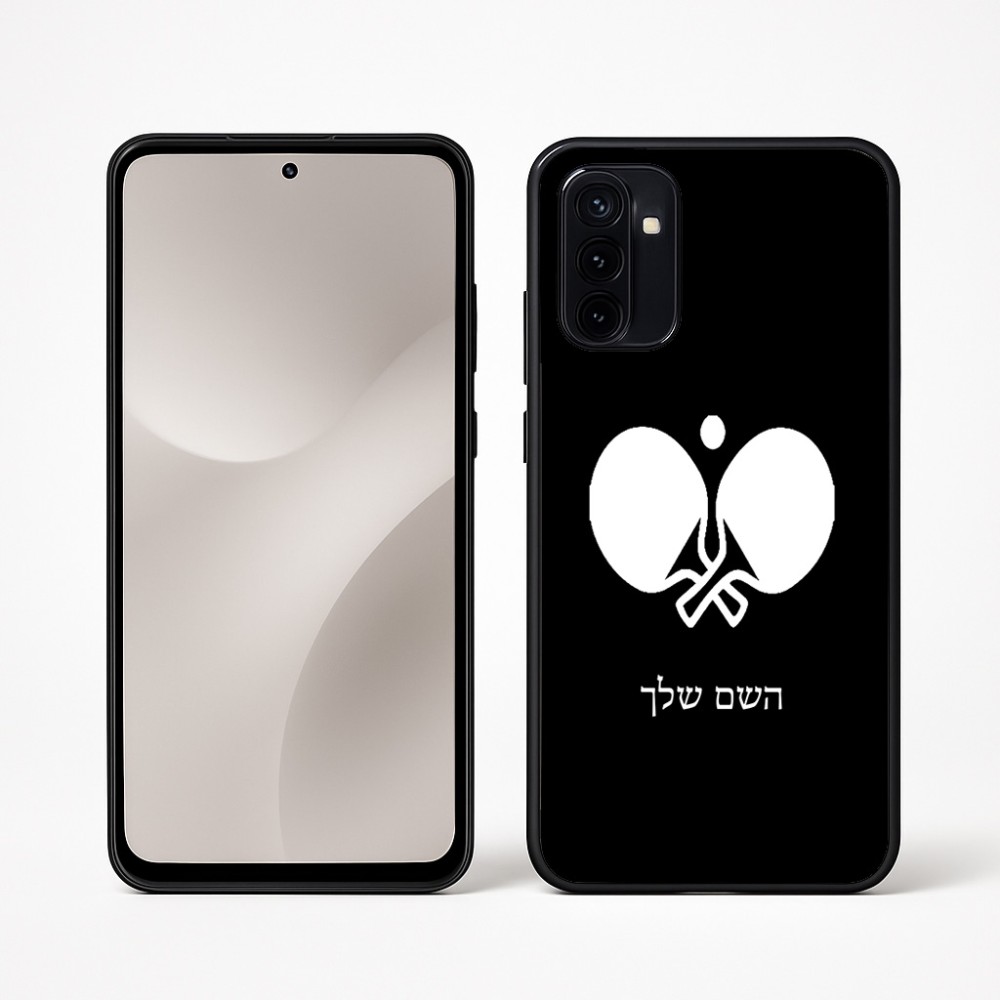 כיסוי בעיצוב אישי עם השם שלך לדגם - Motorola Moto G67 Power 5G בעיצוב פינג פונג