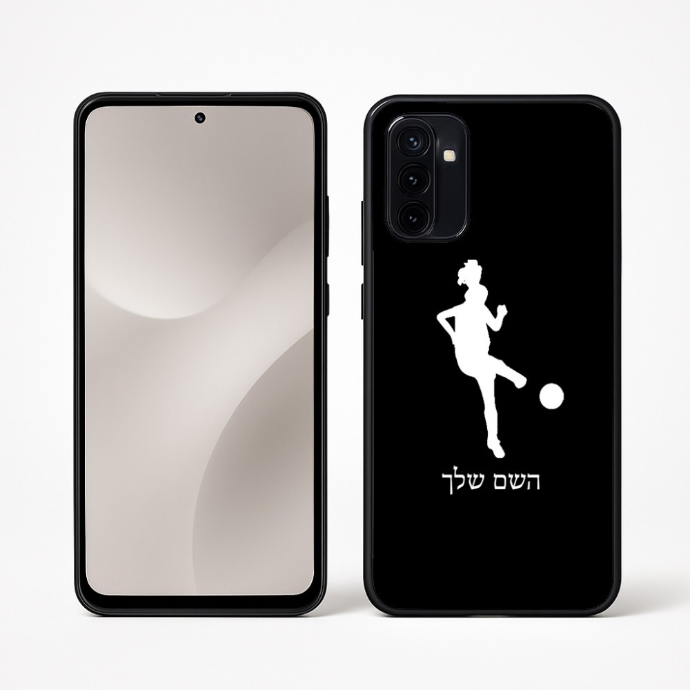 כיסוי בעיצוב אישי עם השם שלך לדגם - Motorola Moto G67 Power 5G בעיצוב שחקנית כדורגל - אישה