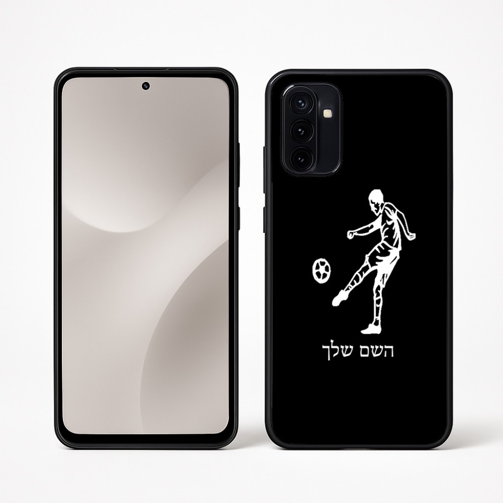 כיסוי בעיצוב אישי עם השם שלך לדגם - Motorola Moto G67 Power 5G בעיצוב שחקן כדורגל