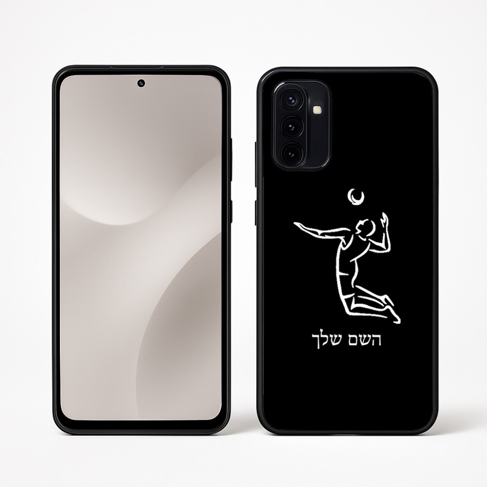 כיסוי בעיצוב אישי עם השם שלך לדגם - Motorola Moto G67 Power 5G בעיצוב שחקן כדורעף