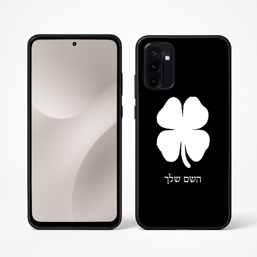 כיסוי בעיצוב אישי עם השם שלך לדגם - Motorola Moto G67 Power 5G בעיצוב קלבר