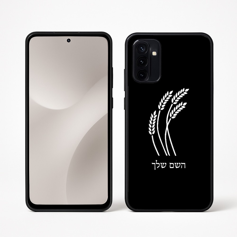 כיסוי בעיצוב אישי עם השם שלך לדגם - Motorola Moto G67 Power 5G בעיצוב חיטה גלית זהב