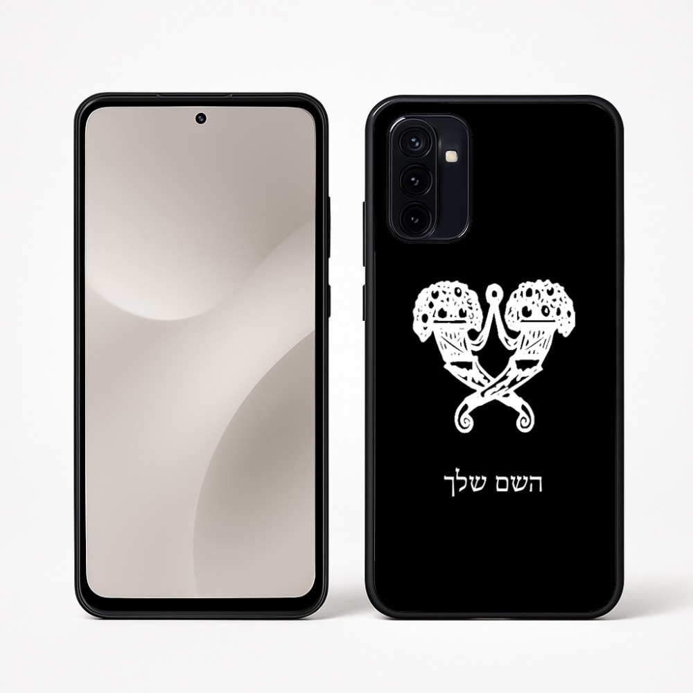 כיסוי בעיצוב אישי עם השם שלך לדגם - Motorola Moto G67 Power 5G בעיצוב פרחי קרן