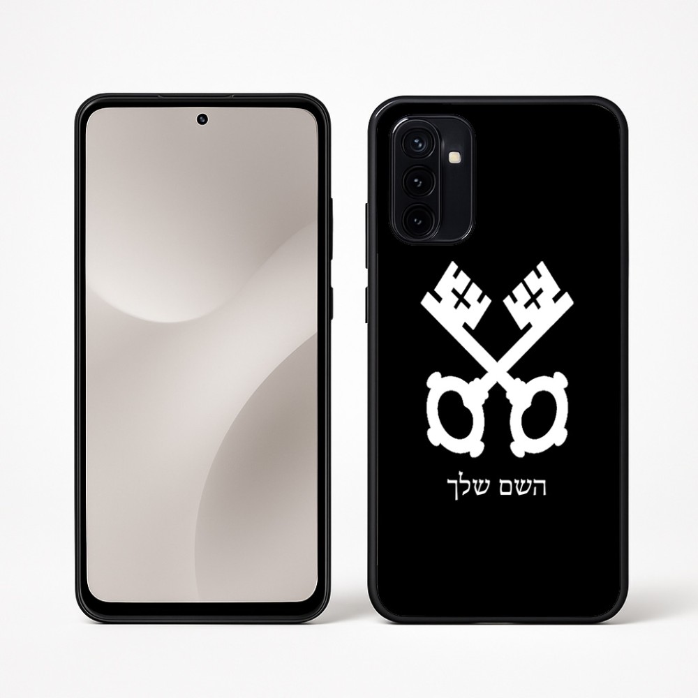 כיסוי בעיצוב אישי עם השם שלך לדגם - Motorola Moto G67 Power 5G בעיצוב מפתחות