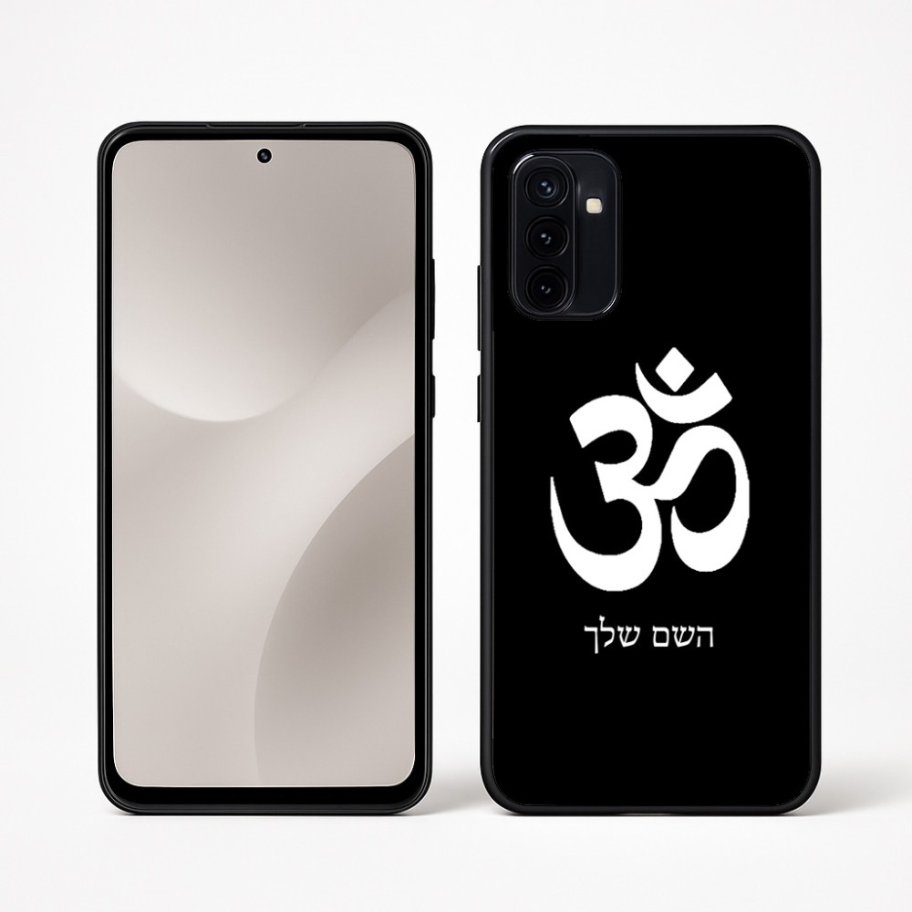 כיסוי בעיצוב אישי עם השם שלך לדגם - Motorola Moto G67 Power 5G בעיצוב סמל אום