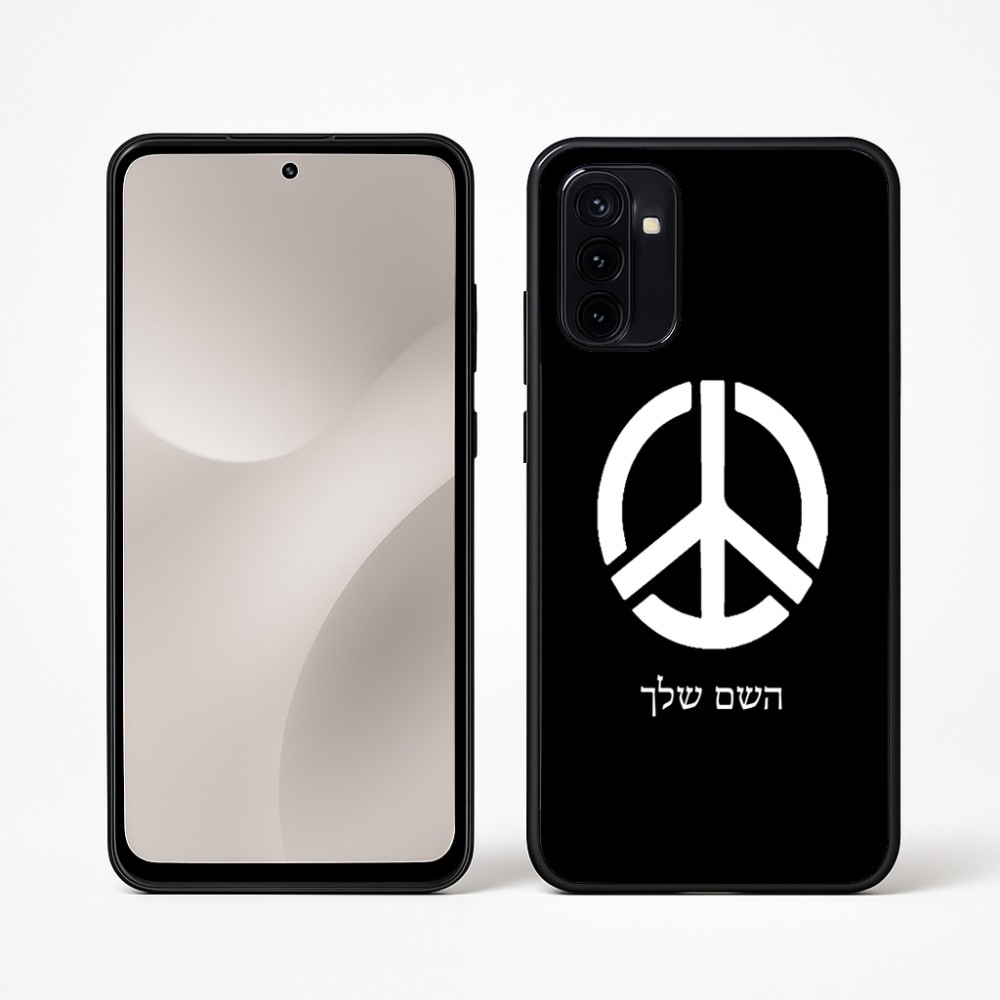 כיסוי בעיצוב אישי עם השם שלך לדגם - Motorola Moto G67 Power 5G בעיצוב סמל השלום