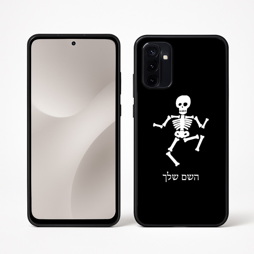 כיסוי בעיצוב אישי עם השם שלך לדגם - Motorola Moto G67 Power 5G בעיצוב סקלטון