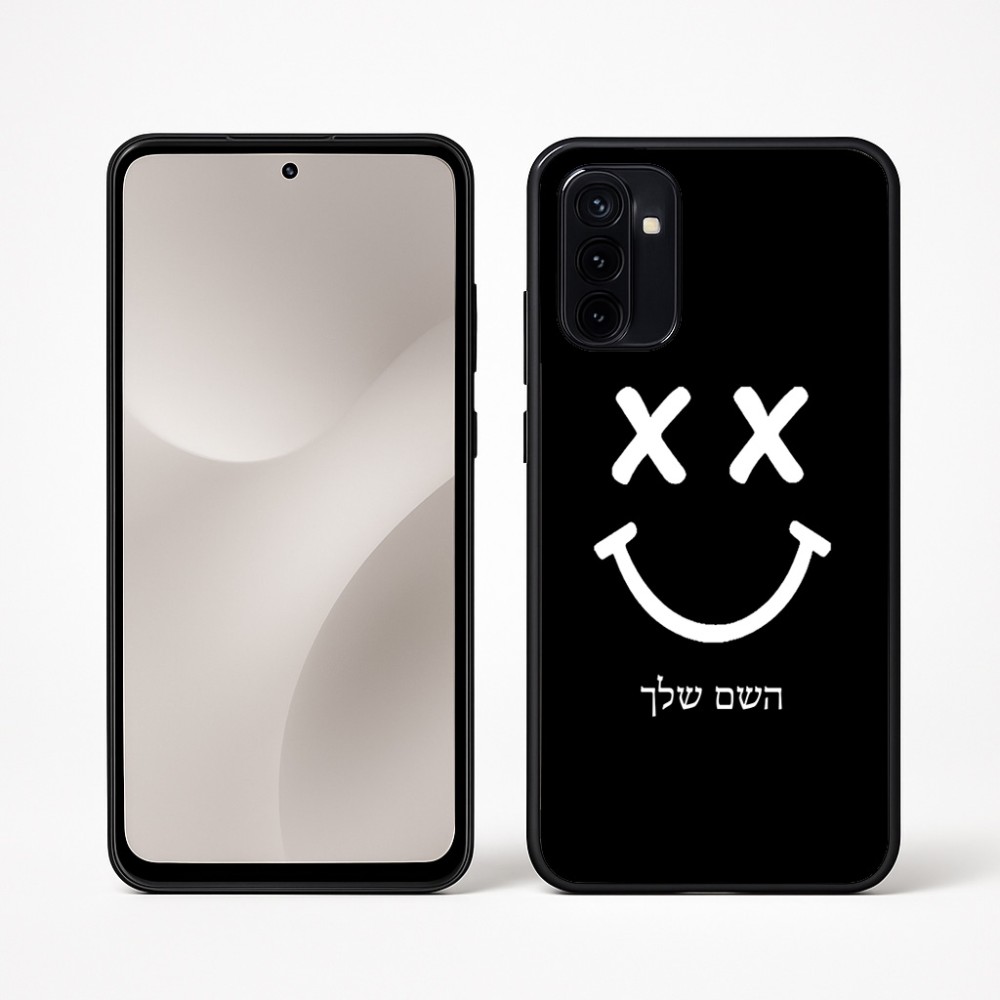 כיסוי בעיצוב אישי עם השם שלך לדגם - Motorola Moto G67 Power 5G בעיצוב סמיילי