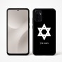 כיסוי בעיצוב אישי עם השם שלך לדגם - Motorola Moto G67 Power 5G בעיצוב מגן דוד - מגן דוד - ישראל
