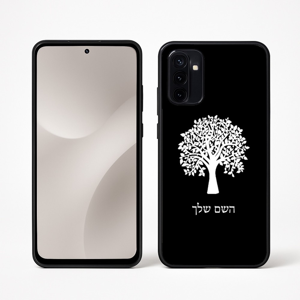 כיסוי בעיצוב אישי עם השם שלך לדגם - Motorola Moto G67 Power 5G בעיצוב עץ