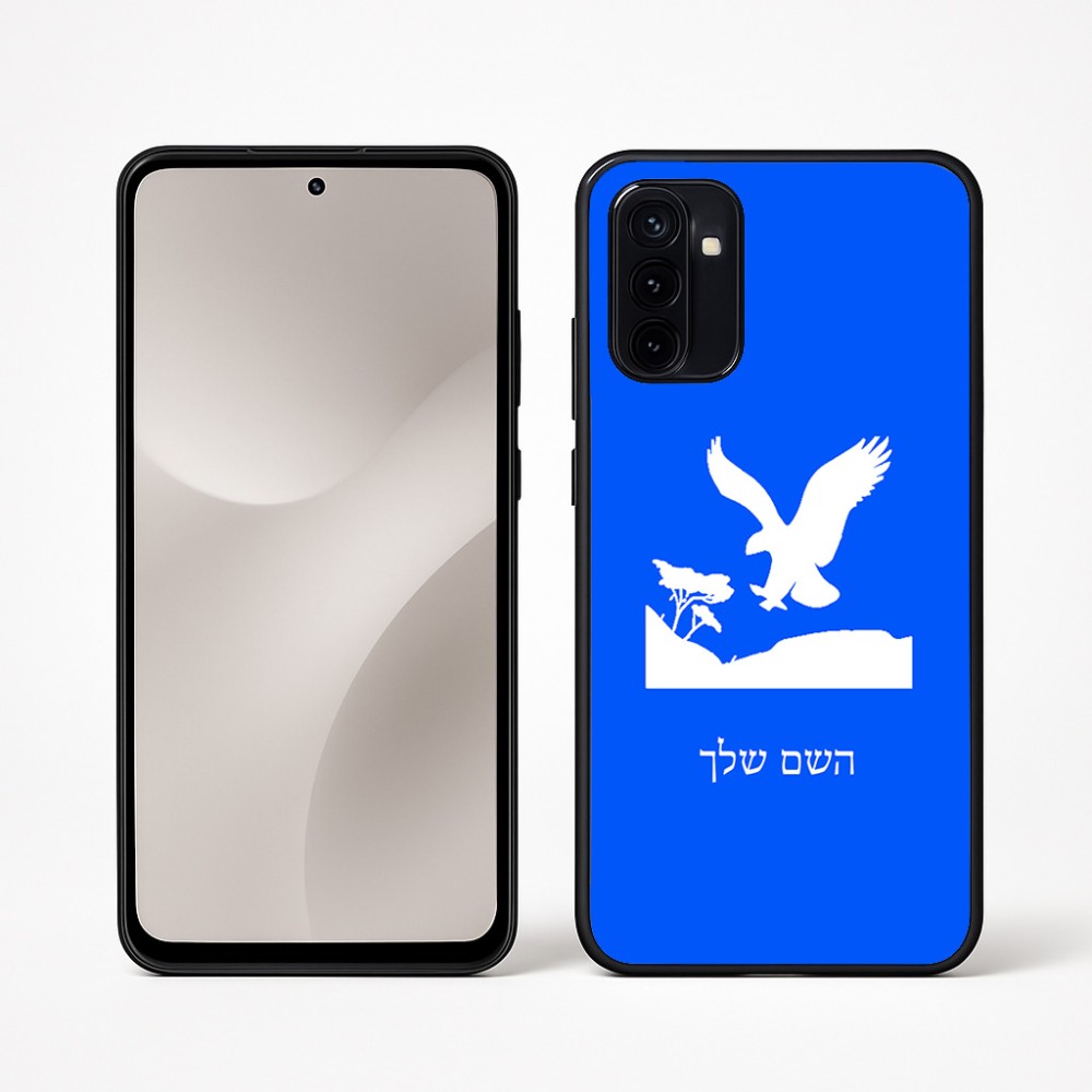 כיסוי בעיצוב אישי עם השם שלך לדגם - Motorola Moto G67 Power 5G בעיצוב נשר אמריקאי