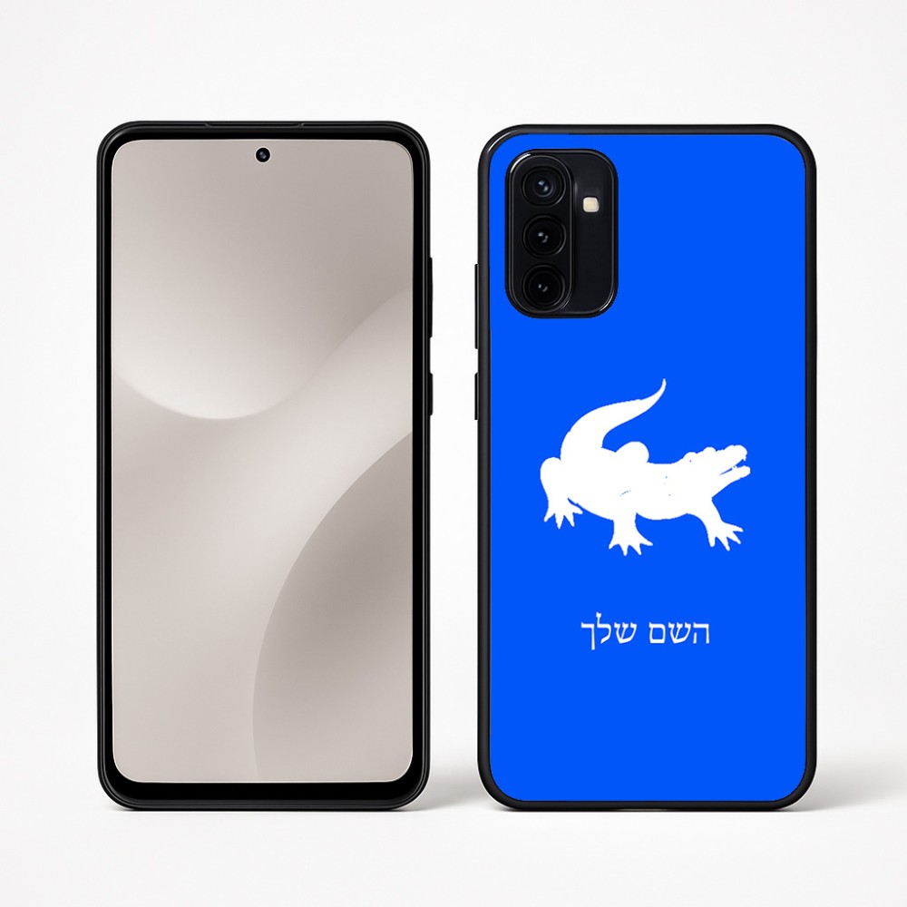 כיסוי בעיצוב אישי עם השם שלך לדגם - Motorola Moto G67 Power 5G בעיצוב תנין