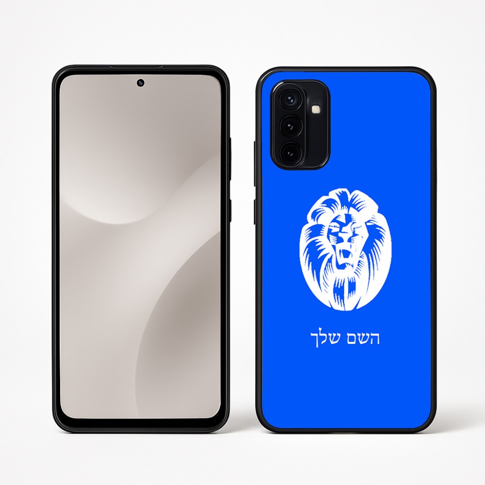 כיסוי בעיצוב אישי עם השם שלך לדגם - Motorola Moto G67 Power 5G בעיצוב פני אריה