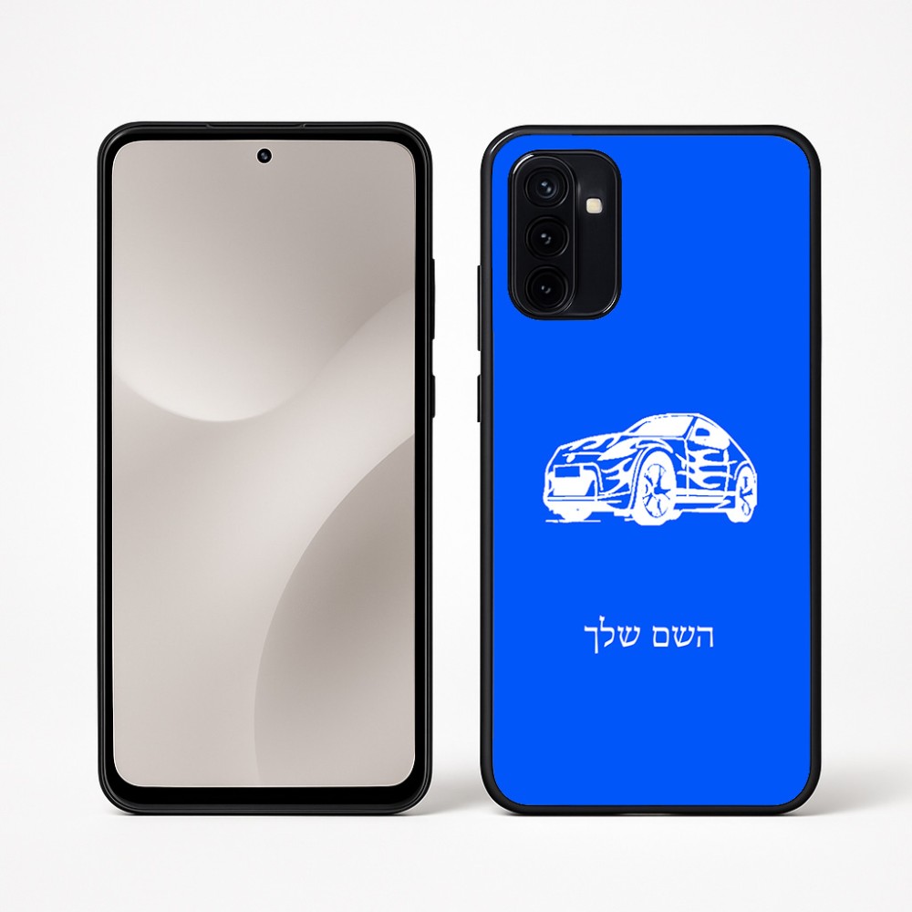 כיסוי בעיצוב אישי עם השם שלך לדגם - Motorola Moto G67 Power 5G בעיצוב מכונית